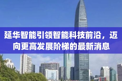雨末春晓 第9页