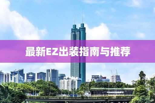 红尘雪 第8页