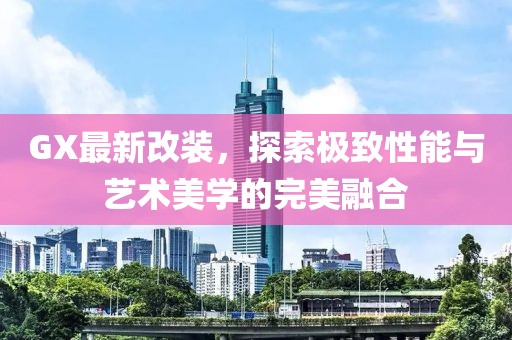 若无回忆 第8页
