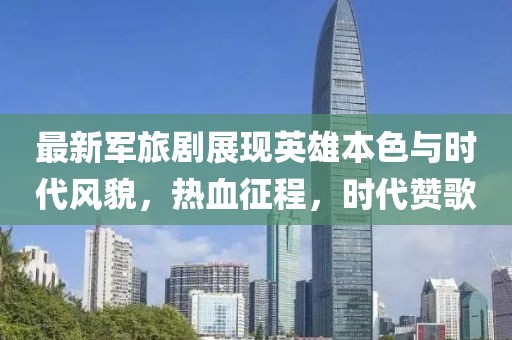 墨茜魅 第8页