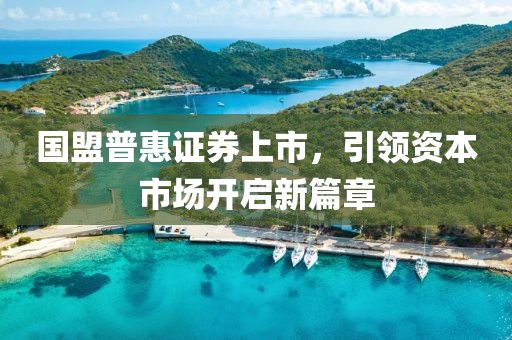 浅笑轻吟梦一曲 第7页