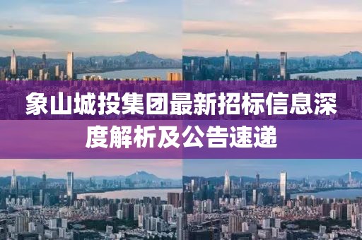 2025年3月 第38页
