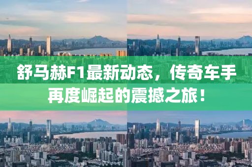 若小夕 第7页