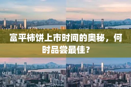 微笑天使 第6页
