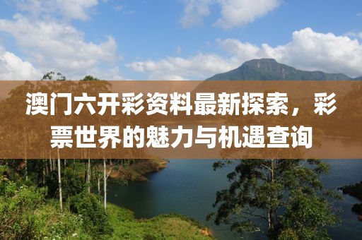 夜雨叶生 第7页