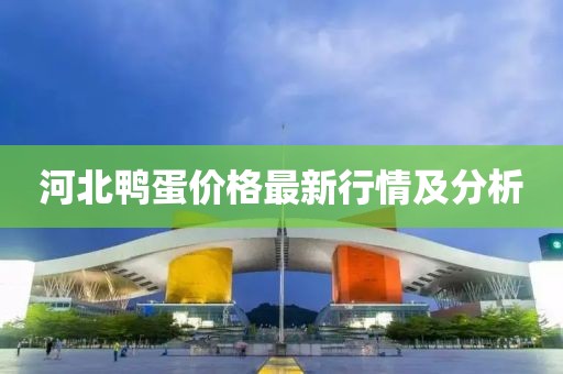2024年12月 第15页