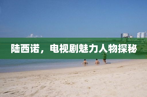 2025年3月 第15页