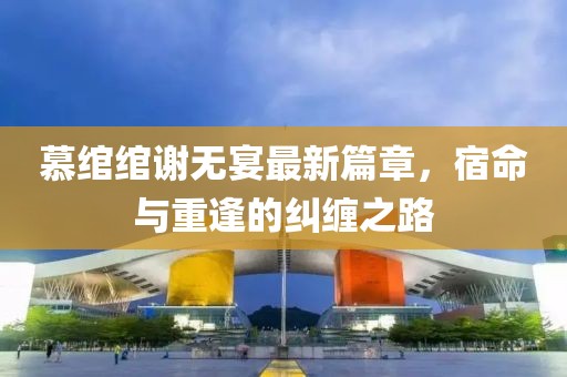 2025年3月 第10页