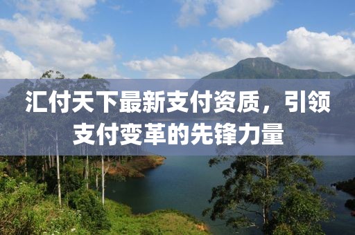 2025年3月 第7页