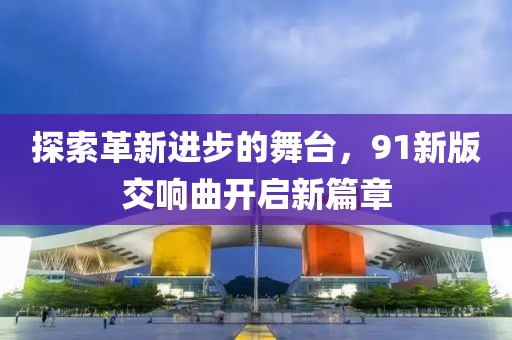 干净无过往 第6页
