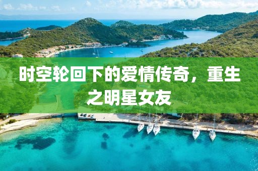 2024年12月 第13页