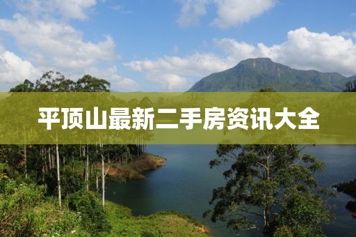 2024年12月 第8页
