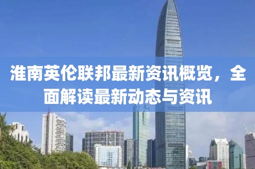 飘逸的云 第6页
