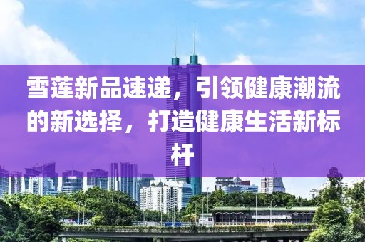 2024年12月 第6页
