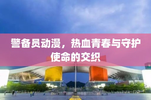 品牌种类 第176页