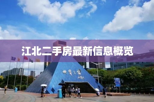 青涩不及当初 第6页