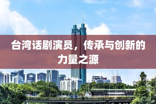 微笑天使 第5页