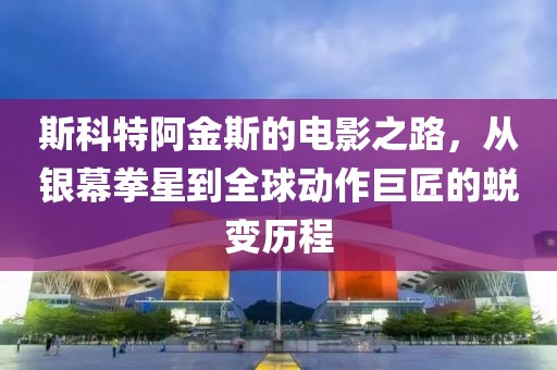干净无过往 第5页