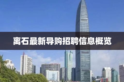 小豆豆 第6页
