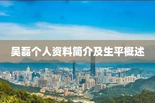 浅妖晴 第6页