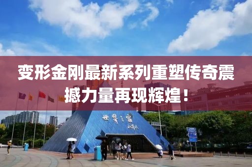花落半歌 第4页