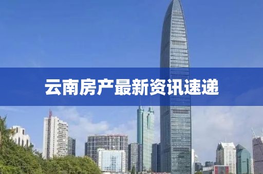 秋天的孤寂 第5页