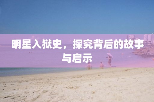 优惠活动 第176页