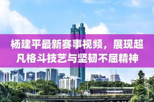 花凌若别离 第5页