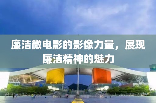 南鸢北筏 第6页