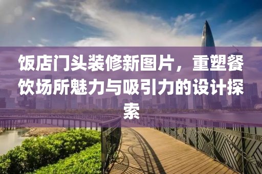 2025年1月 第692页
