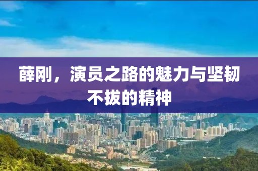 2025年1月 第690页