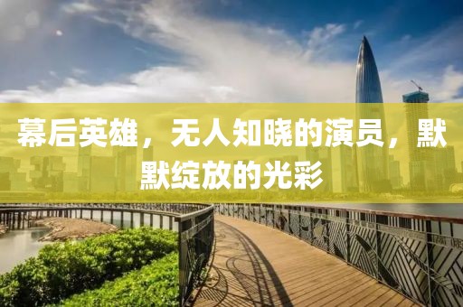小豆豆 第5页