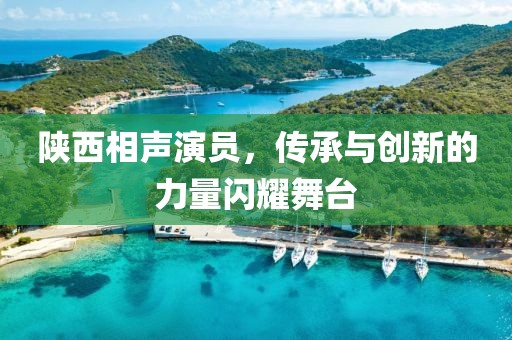 落幕流苏 第24页