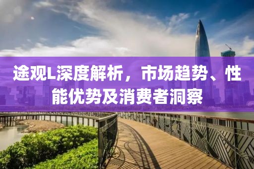 水铃蓝 第4页