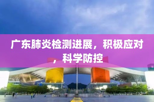 2025年1月 第683页