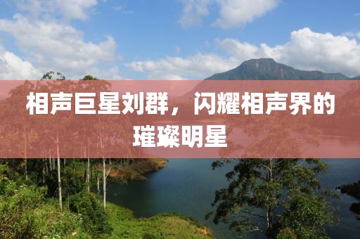 泛起酒窝 第4页