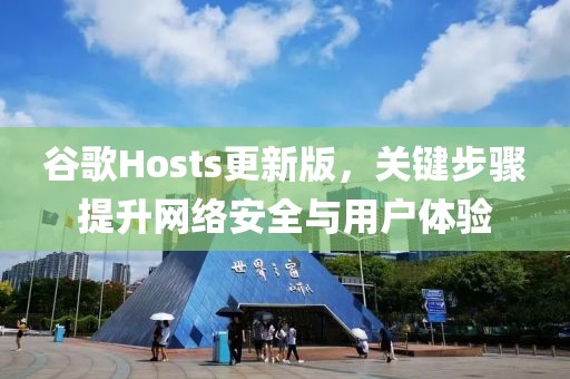 抱不住 第4页