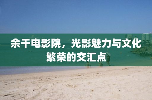 星星打烊 第4页
