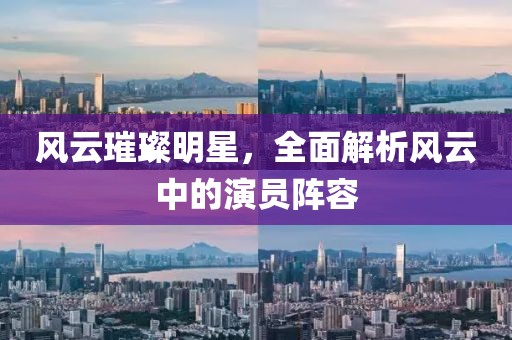 品牌种类 第89页