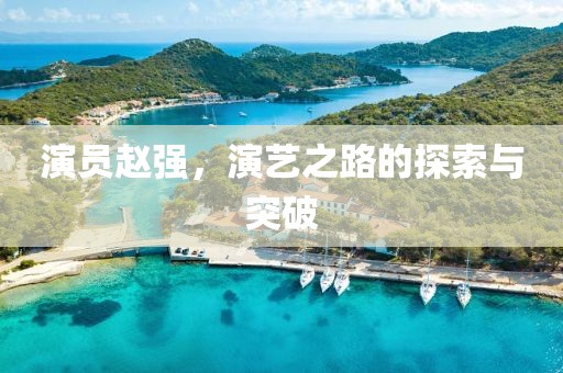 慕思瑶 第3页