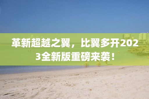 特价商品 第83页