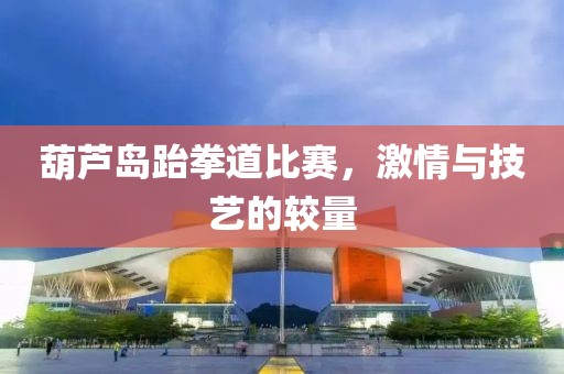 将回忆化作烈酒 第3页
