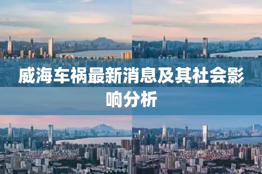 飘逸的云 第3页