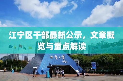 红尘雪 第3页