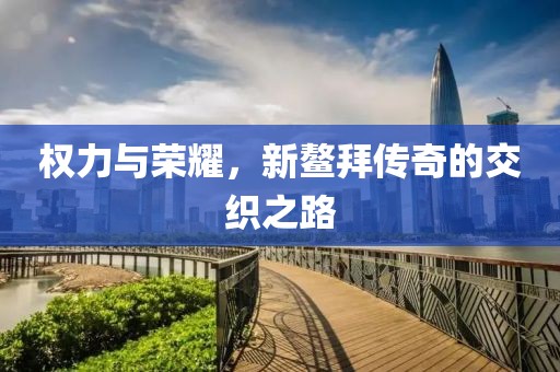 昭谷蓝 第3页