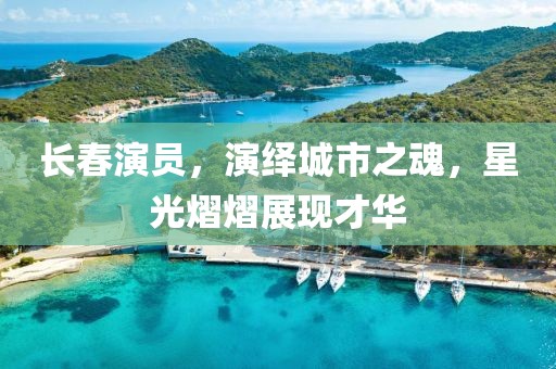 特价商品 第54页