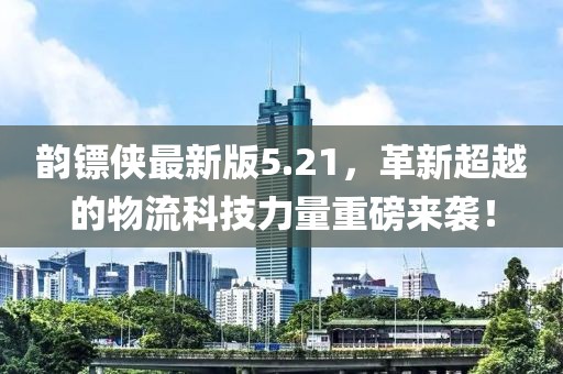 若小夕 第2页