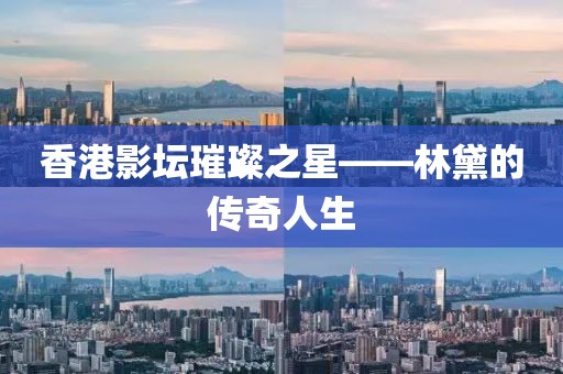 悦诗风吟 第2页