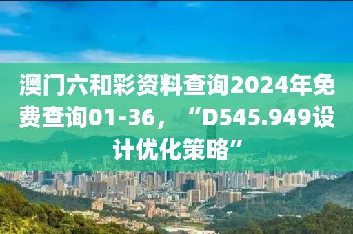 云烟 第23页