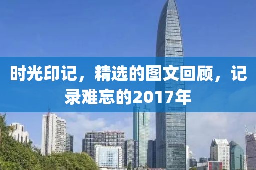 购物指南 第10页